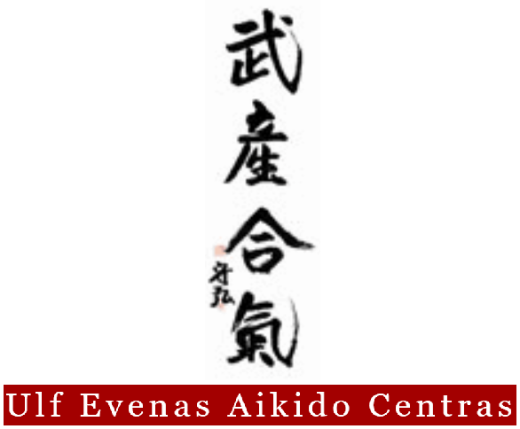 Ulf Evanas Aikido Centras